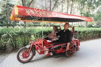 tricycle solaire